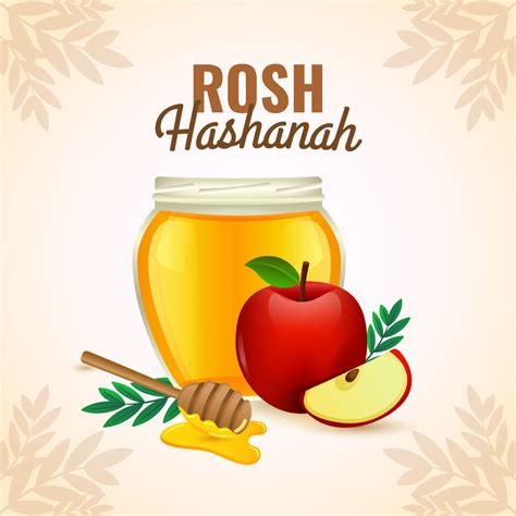 Rosh Hashanah Vector At Collection Of Rosh Hashanah