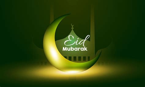 Eid Al Fitr Mubarak Wishes Quotes Messages Greetings Images