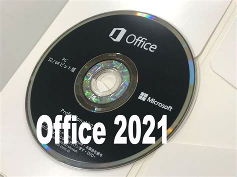 ヤフオク 新品 Office 2021 Professional Plus Dvd1枚3