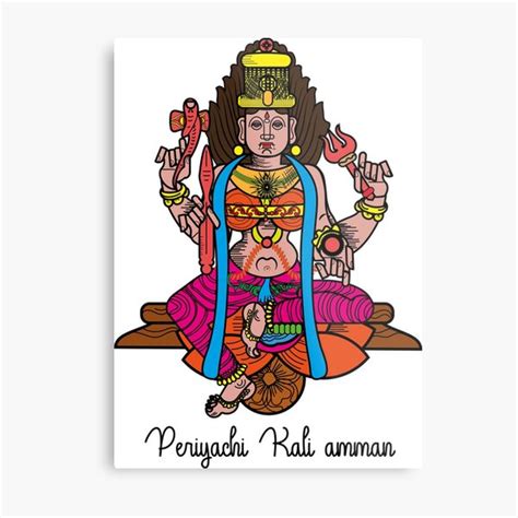 Lámina Metálica Periyachi La Divina Madre En El Hinduismo Periyachi