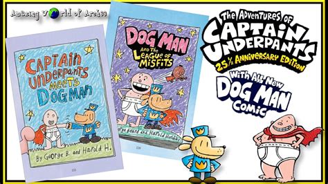 Captain Underpants Meets Dog Man In The Adventures Of Captain 25 12