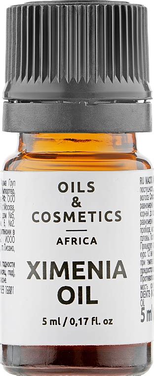 Oils And Cosmetics Africa Ximenia Oil Aceite De Ximenia Makeupes