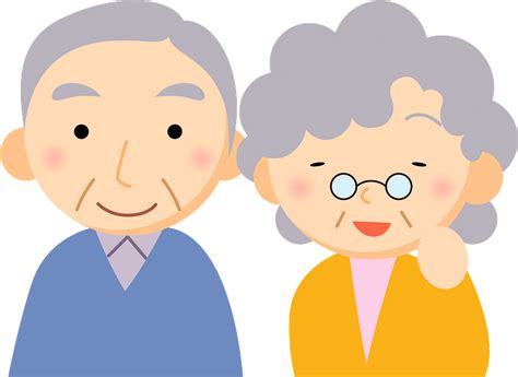 Old Couple Grandparents Clipart Free Download Transparent Png