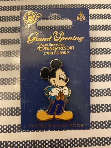 Disney Resort Shanghai Grand Opening Mickey Mouse Pin Limited Release