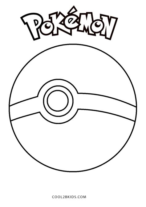 Printable Pokemon Balls Printable Word Searches