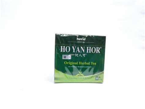 Tcm 茶 camelia sinensis 甘草(glycyrrhiza uralensis) 夏枯草prunella vulgaris. Ho Yan Hor Original Herbal Tea (end 4/4/2020 5:15 PM)