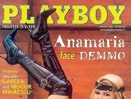 Anamaria Ferentz Desnuda En Playboy Magazine Romania