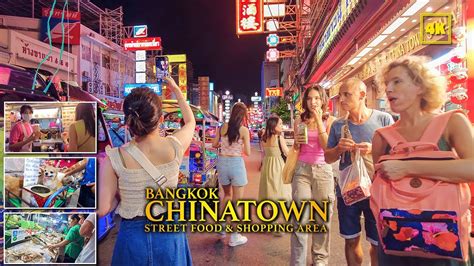 Enjoy Bangkok Chinatown Yaowarat Road Shopping And Street Food 🤗 Youtube
