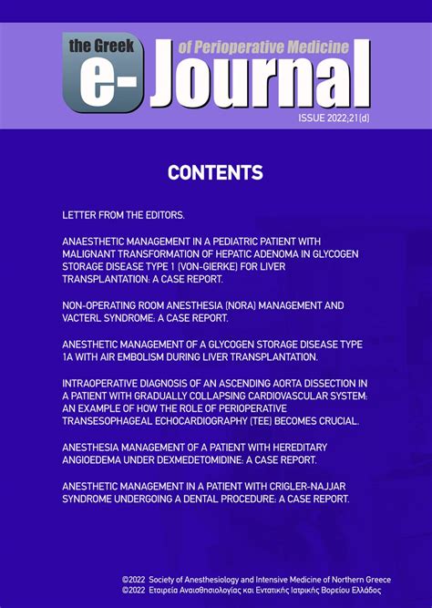 E Journal Issue 2022d E Journalgr