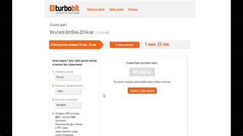 How To Download From Turbobit Youtube