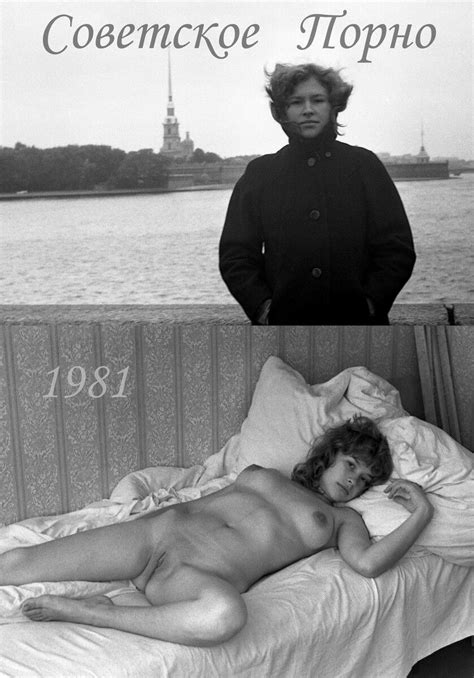 Retro Soviet Porn Amateur Anal Minet Photo Porn