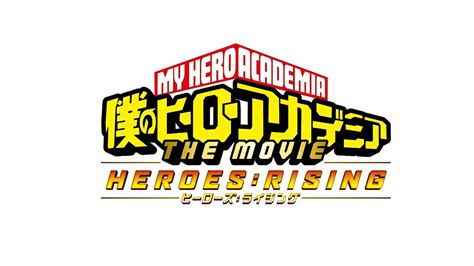My Hero Academia Boku No Hîrô Akademia The Movie Heroes Rising