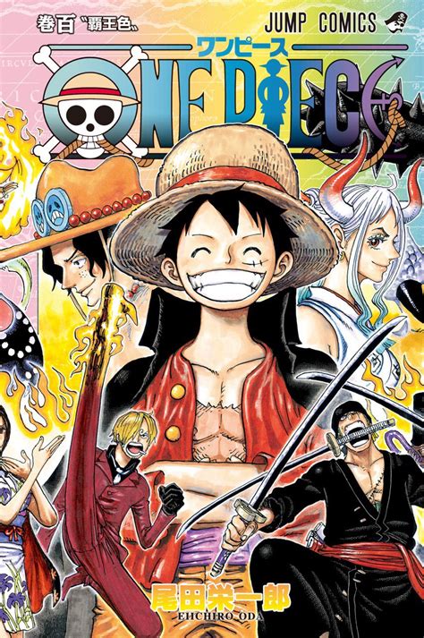 One Piece First Manga To Have Volumes With Over Million Circulating Copies Each Anime