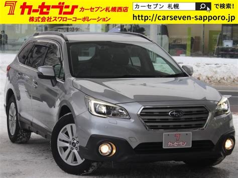 Used Subaru Legacyoutback Base Grade For Sale Search Results List
