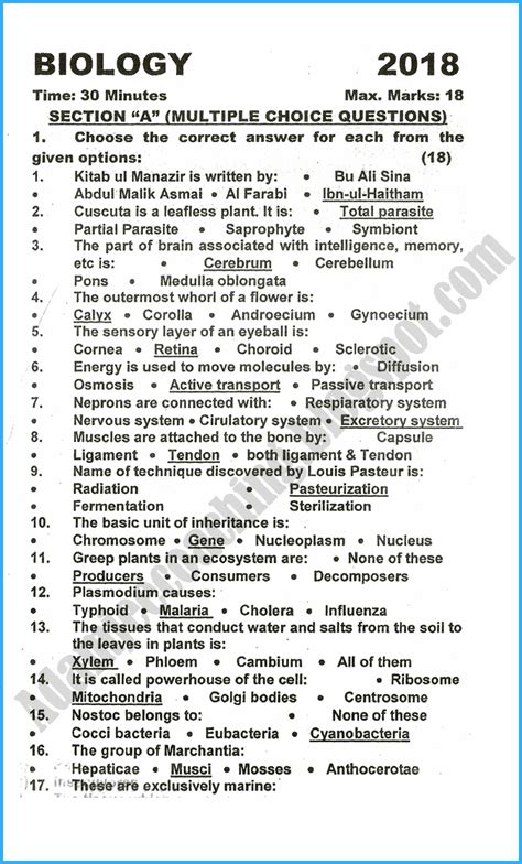 Chemistry Fbise Past Paper Solved Papers For Federal Board