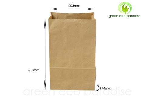 Duro Brown Paper Bag 500bundle Ph