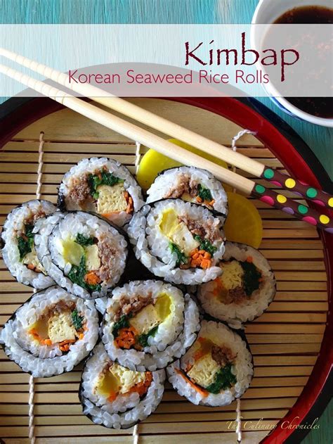 While sushi rice is always vinegared, the rice for gimbap may be plain or seasoned with any combination of. Kimbap - Korean Seaweed Rice Rolls | Korean food, Kimbap, Food