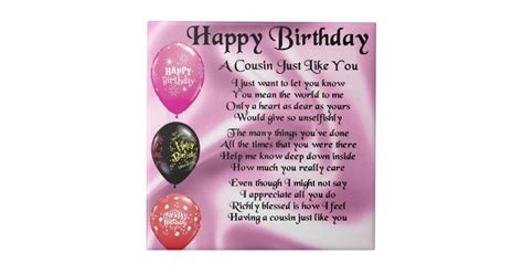Cousin poem - pink - Happy Birthday Tile | Zazzle.com