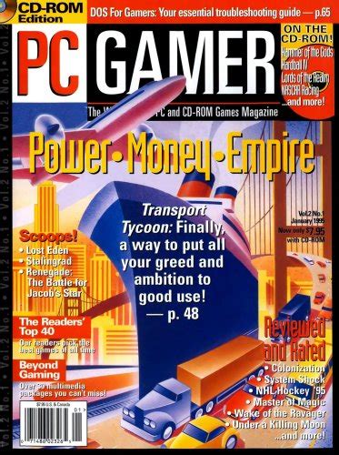 Pc Gamer Issue 008 January 1995 Pc Gamer Retromags Community