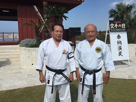 Zenpo Shimabukuro Sensei Hanshi 10th Danseibukan Visit Karate Okinawa