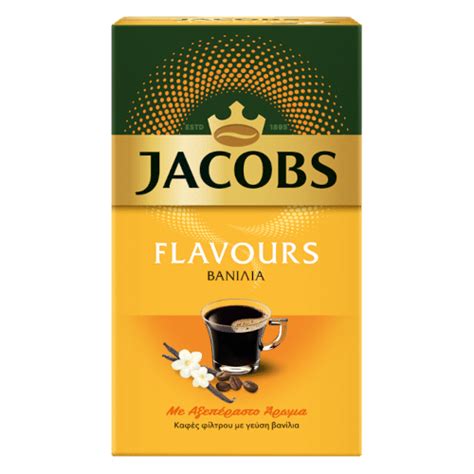 Jacobs Flavours Βανίλια 250γρ - Coffee Pulse