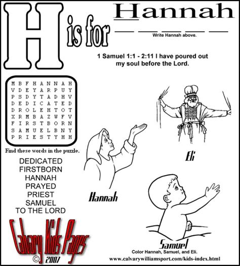 Hannah Coloring Pages Coloring Pages Kids