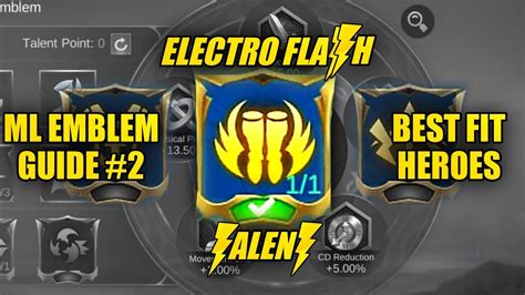 Ml Emblem Guide 2 Marksman Emblem Electro Flash Talent⚡explained