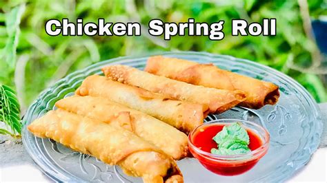 Chicken Spring Roll Recipe Chinese Chicken Spring Roll چکن اسپرنگ