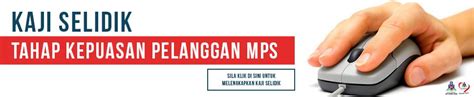 Portal Rasmi Majlis Perbandaran Selayang (MPS)
