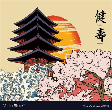 Vintage japan flag on old paper background. Japanese background Royalty Free Vector Image - VectorStock