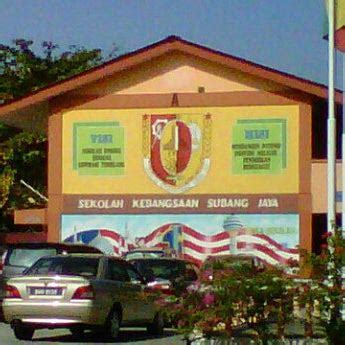 Sekolah kebangsaan usj 2, jalan usj 2/3, 47600 subang jaya, selangor. Sekolah kebangsaan subang Jaya - 3 tips from 34 visitors