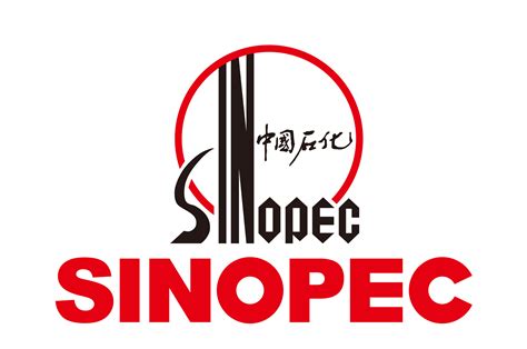 Sinopec Uganda Jobs 2022 Instrument Supervisor