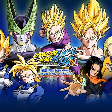10 Latest Dragon Ball Z Kai Picture Full Hd 1080p For Pc Background 2023