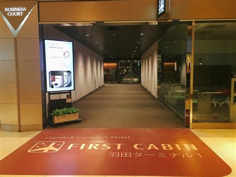 Booking.com has been visited by 1m+ users in the past month First Cabin Haneda Airport : โรงแรมแคปซูล "เฟิร์ส เคบิน ...