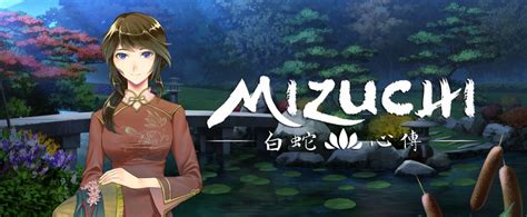 Mizuchi V10 Aikasa ⋆ Smut Gamer