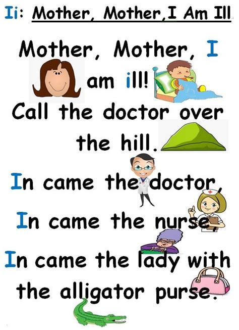 Nursery Rhyme Mother Mother I Am Ill Nursery Rhymes Lyrics