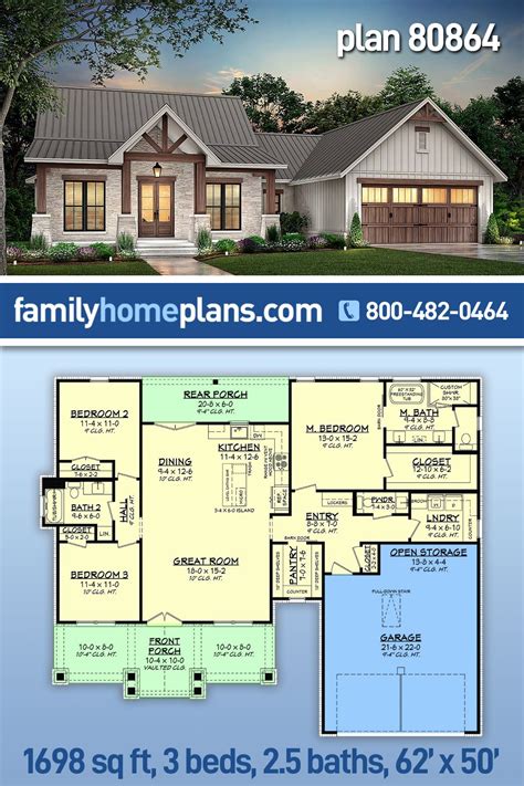Plan 80864 | Texas-Style Modern Farmhouse Plan with 1698 Sq Ft, 3