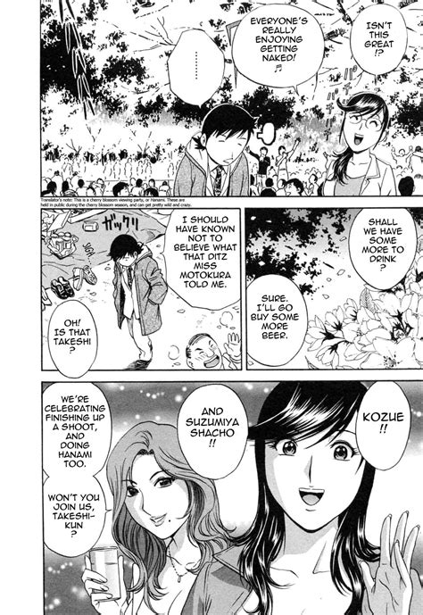 Reading Boing Boing Teacher Original Hentai By Hidemaru 5 Volume 5 End Page 58 Hentai