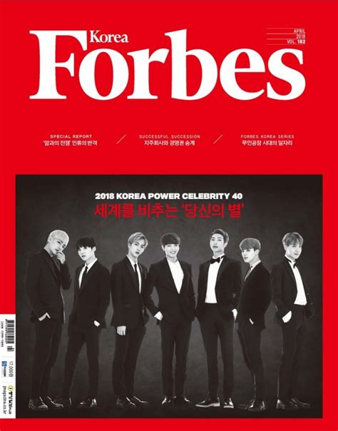 Bts Are 1 On Forbes Top 40 Korea Power Celebrity List Sbs Popasia