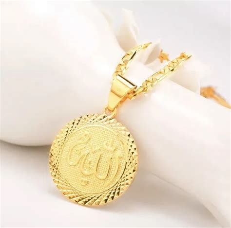 GOLD PLATED ISLAMIC Allah Muslim Pendant Necklace Chain Arabic