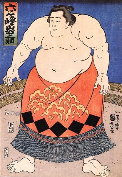 The Sumo Wrestler Utagawa Kuniyoshi