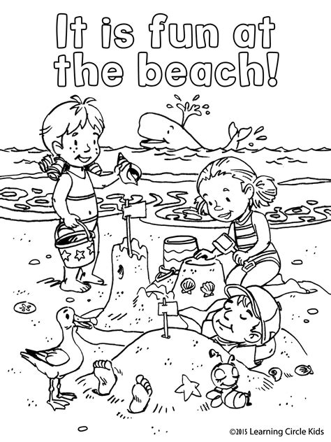 Fun Summer Coloring Pages