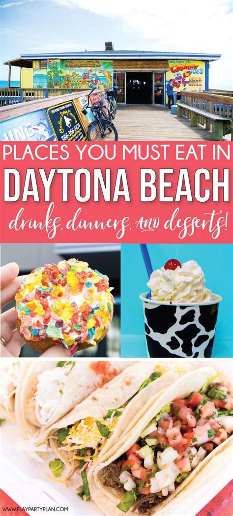 11 of the Best Daytona Beach Restaurants | Daytona beach restaurants