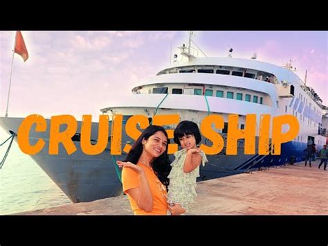 Kochi To Lakshadweep Cruise Ship Journey In Hindi Lakshadweep Lakshdweep Cruiseship