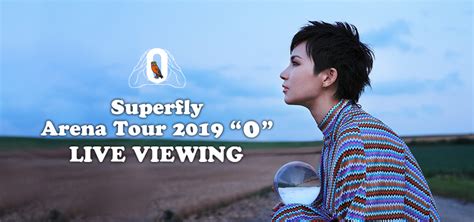 Live album「misia 星空のライヴ song book history of hoshizora live」 2016年3月9日リリース ＜収録曲＞ 【disc1】 1. 『Superfly Arena Tour 2019 "0"』 LIVE VIEWING開催決定!!｜ライブ ...