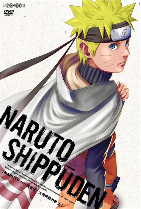 Shippuden is an anime series adapted from part ii of masashi kishimoto's manga series, with exactly 500 episodes. Naruto Shippuden #708 - Master and Student (Episode)