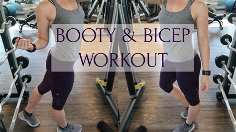 Booty And Bicep Workout Back Squats 3 Glute Exercises 3 Bicep