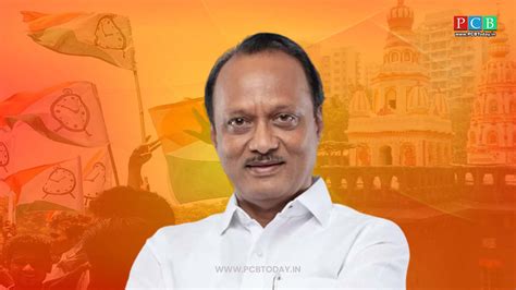 Ajit Pawar Becoming The Next Cm Pimpri Chinchwad Bulletin