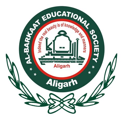 Registration Form Albarkaat Educational Society Aligarh