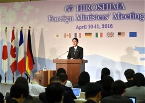 The g7 summit has just ended. G7 Foreign Ministers' Meeting (Presidency Press Conference ...